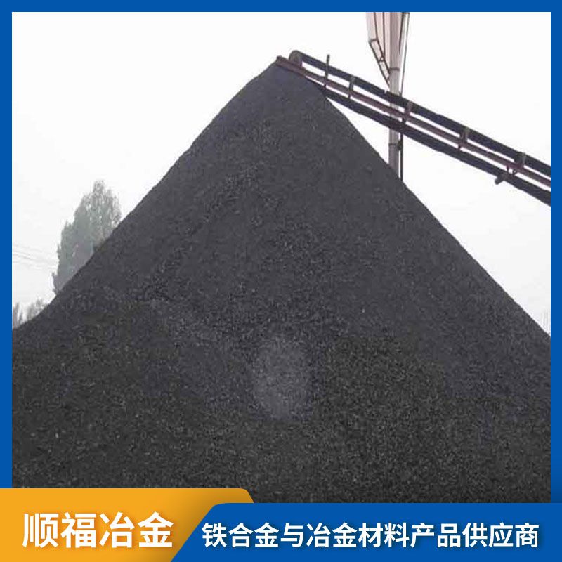 噴吹碳粉中碳的作用！