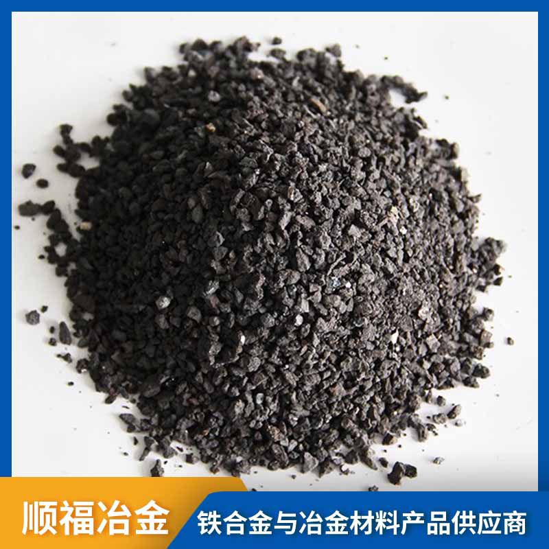 高爐生產(chǎn)噴吹碳粉工藝的流程是什么？